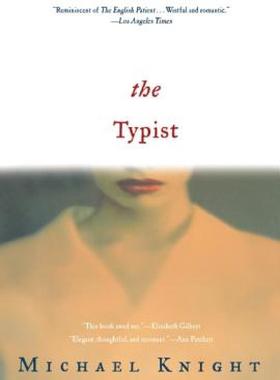 【预售】The Typist