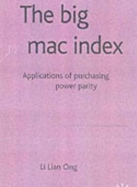 【预售】The Big Mac Index: Applications of Purchasing Power