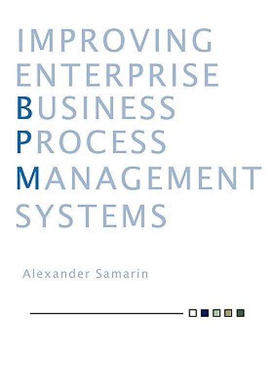 【预售】Improving Business Process Management Systems