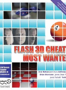 【预售】Flash 3D Cheats Most Wanted
