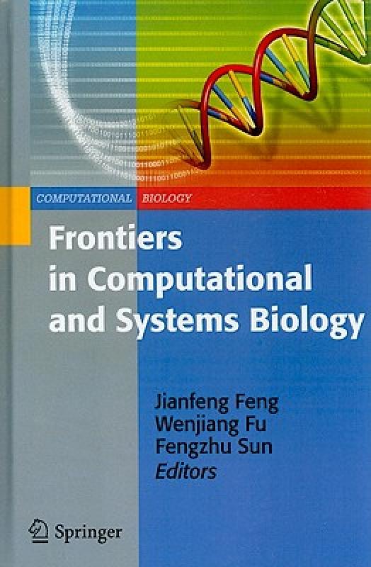 【预售】Frontiers in Computational and Systems Biology