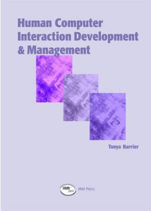 【预售】Human Computer Interaction Developments and