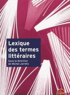 【预售】Lexique Des Termes Litteraires