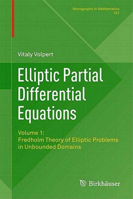 【预售】elliptic partial differential equations, volume 1