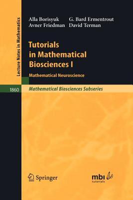 【预售】Tutorials in Mathematical Biosciences I: