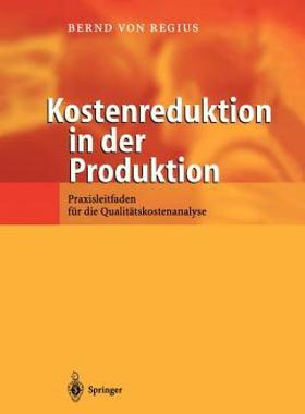 【预售】Kostenreduktion in Der Produktion: Praxisleitfaden