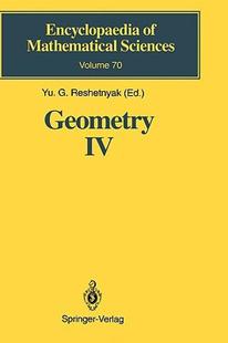 【预售】Geometry IV: Non-Regular Riemannian Geometry