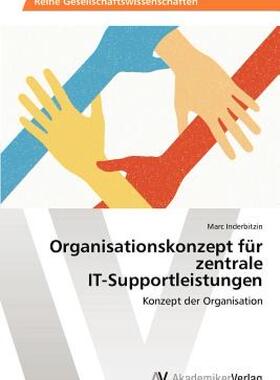 【预售】Organisationskonzept F R Zentrale