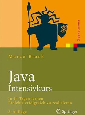 【预售】Java-Intensivkurs: In 14 Tagen Lernen Projekte