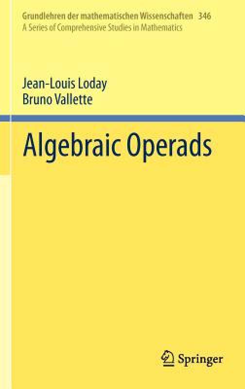 【预售】Algebraic Operads