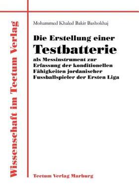 【预售】Die Erstellung Einer Testbatterie ALS Messinstrument