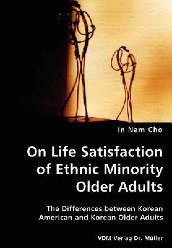 【预售】On Life Satisfaction of Ethnic Minority Older