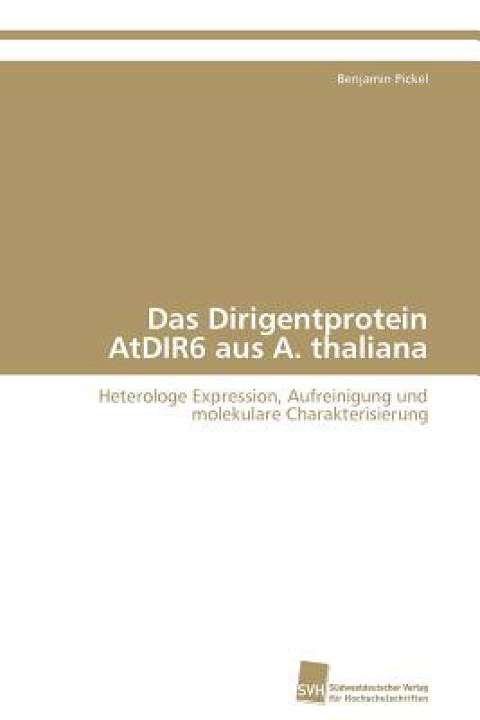 【预售】das dirigentprotein atdir6 aus a. thaliana