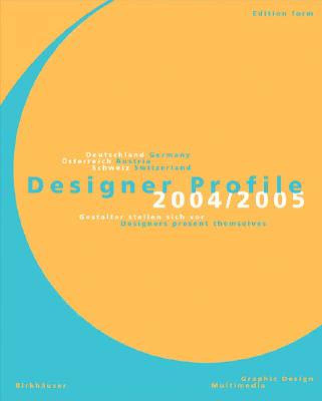 【预售】Designer Profile 2004/2005: Deutschland