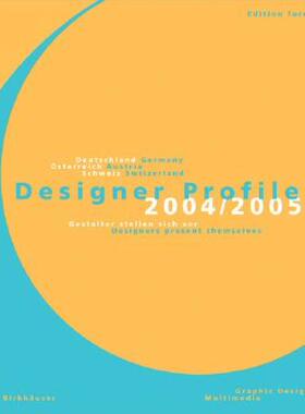 【预售】Designer Profile 2004/2005: Deutschland