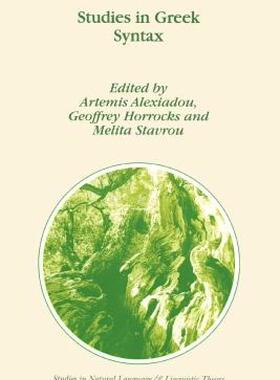 【预售】Studies in Greek Syntax