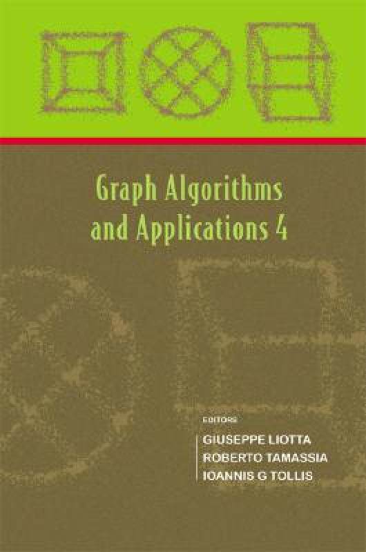 【预售】Graph Algorithms and Applications 4