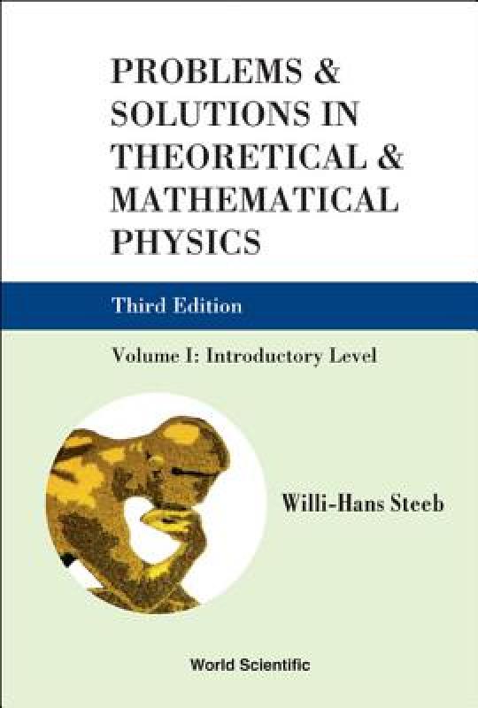 【预售】Problems and Solutions in Theoretical and