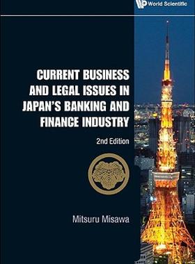 【预售】Current Business and Legal Issues in Japan's Banking