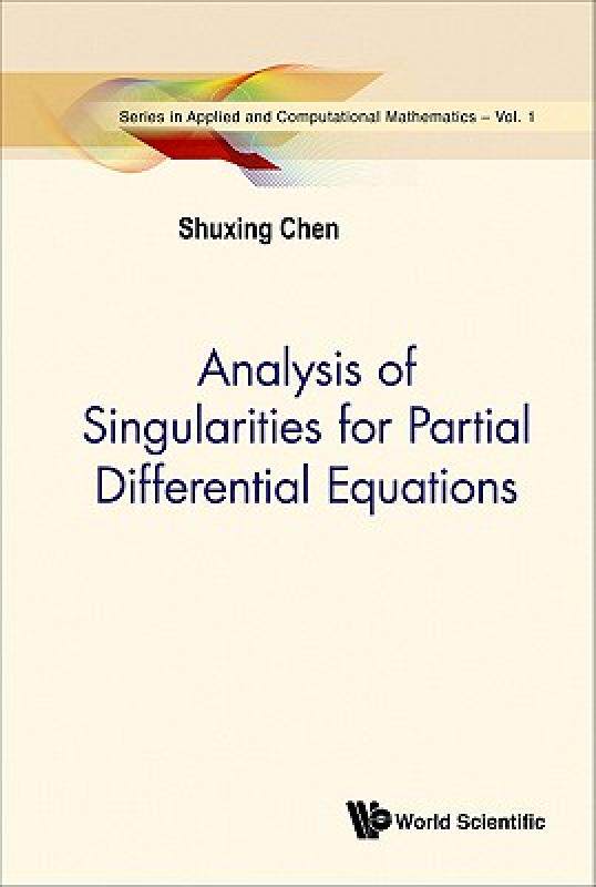 【预售】Analysis of Singularities for Partial Differential