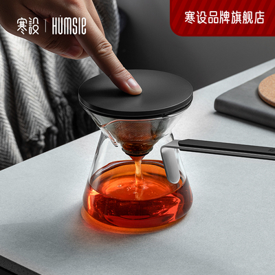 寒设玻璃飘逸杯泡茶壶高端侧把壶茶水分离过滤高端茶杯茶具特价