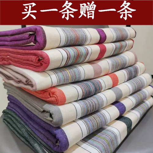 七彩鹊桥老粗布床上用品单件