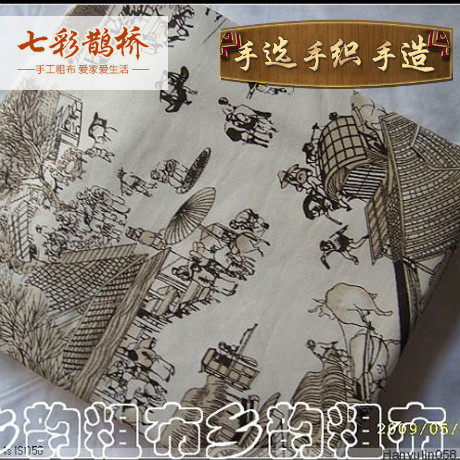 老粗布清明上河图古典民族床单