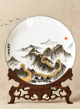 陶瓷器山水万里长城摆件