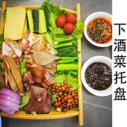 东北蘸酱菜组合饭店上菜熟食下酒菜托盘蘸酱菜盘子熏酱卤味拼盘大