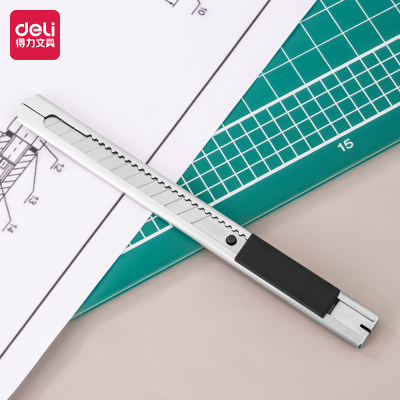 得力文具2058小号金属美工刀