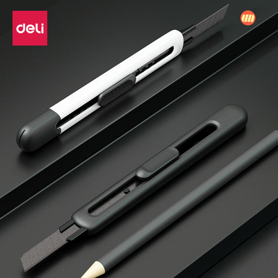 得力美工刀拆快递刀特氟龙刀片