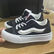 Knuskool美式复古反绒皮胖胖面包鞋经典款黑白麂皮男女板鞋休闲鞋