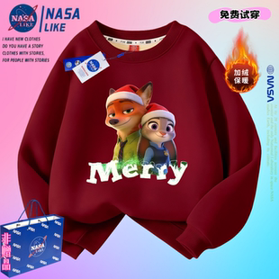 NASA联名朱迪尼克男女童新年酒红色卫衣加绒格子毛呢裤子少女套装