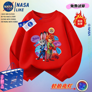 NASA联名疯狂动物城尼克朱迪加绒圆领卡通卫衣男女童长袖发光上衣