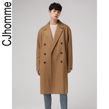 CJHOMME 毛呢大衣男新款加厚韩版百搭落肩中长款呢子2020冬季羊毛
