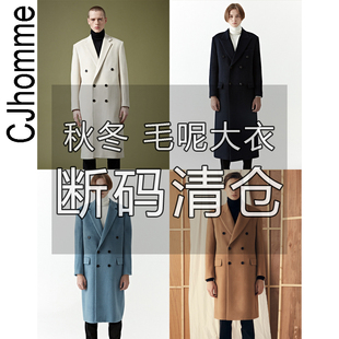 超值优惠 CJHOMME 特价 中长款 ins 断码 反季 羊毛呢大衣男韩版 清仓