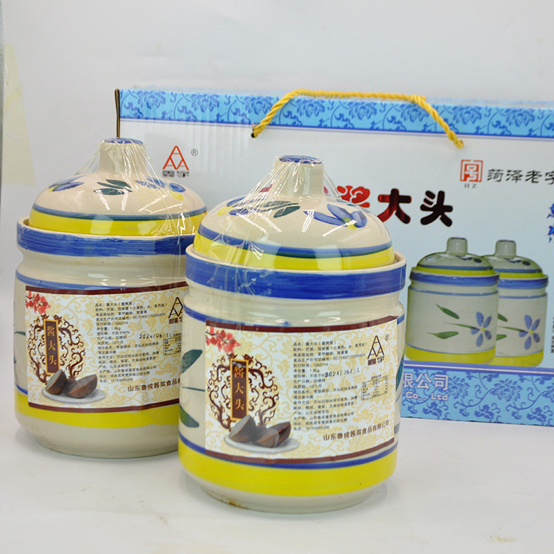 成武酱大头坛子酱大头成武酱大头坛酱大头整块黑酱咸菜下饭菜礼盒