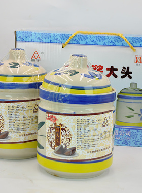 成武酱大头坛子酱大头成武酱大头坛酱大头整块黑酱咸菜下饭菜礼盒