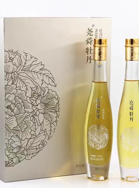 尧舜牡丹油 国色坊纯牡丹籽油α—亚麻酸健康食用油316ml瓶礼盒装