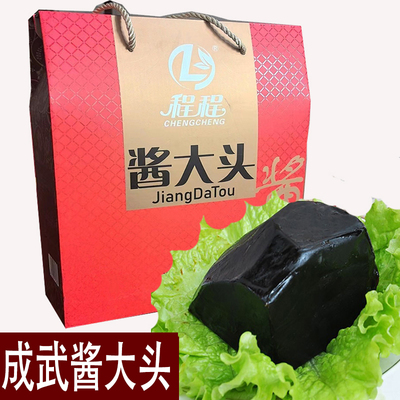 酱大头酱菜黑咸菜程程成武酱大头