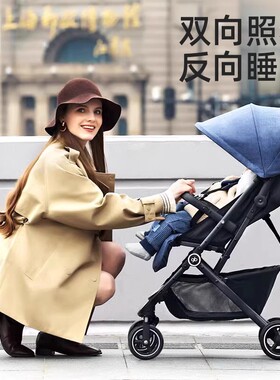 gb好孩子婴儿推车双向照看反向睡篮可坐躺轻便宽舒避震车D3000