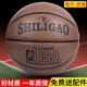 篮球正品 真牛皮7号成人比赛室内外水泥地耐磨6号女子学生5号儿童