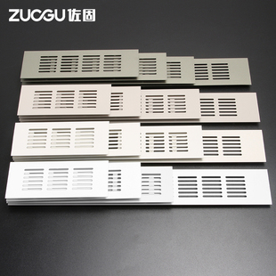 饰盖橱柜门散热气孔通风网厨房柜门透气网 白色橱柜装 羊绒灰 U705