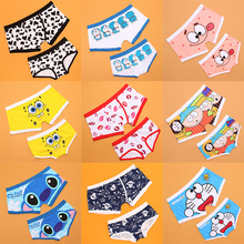 Chaussettes - collants simple - Ref 758887 Image 8