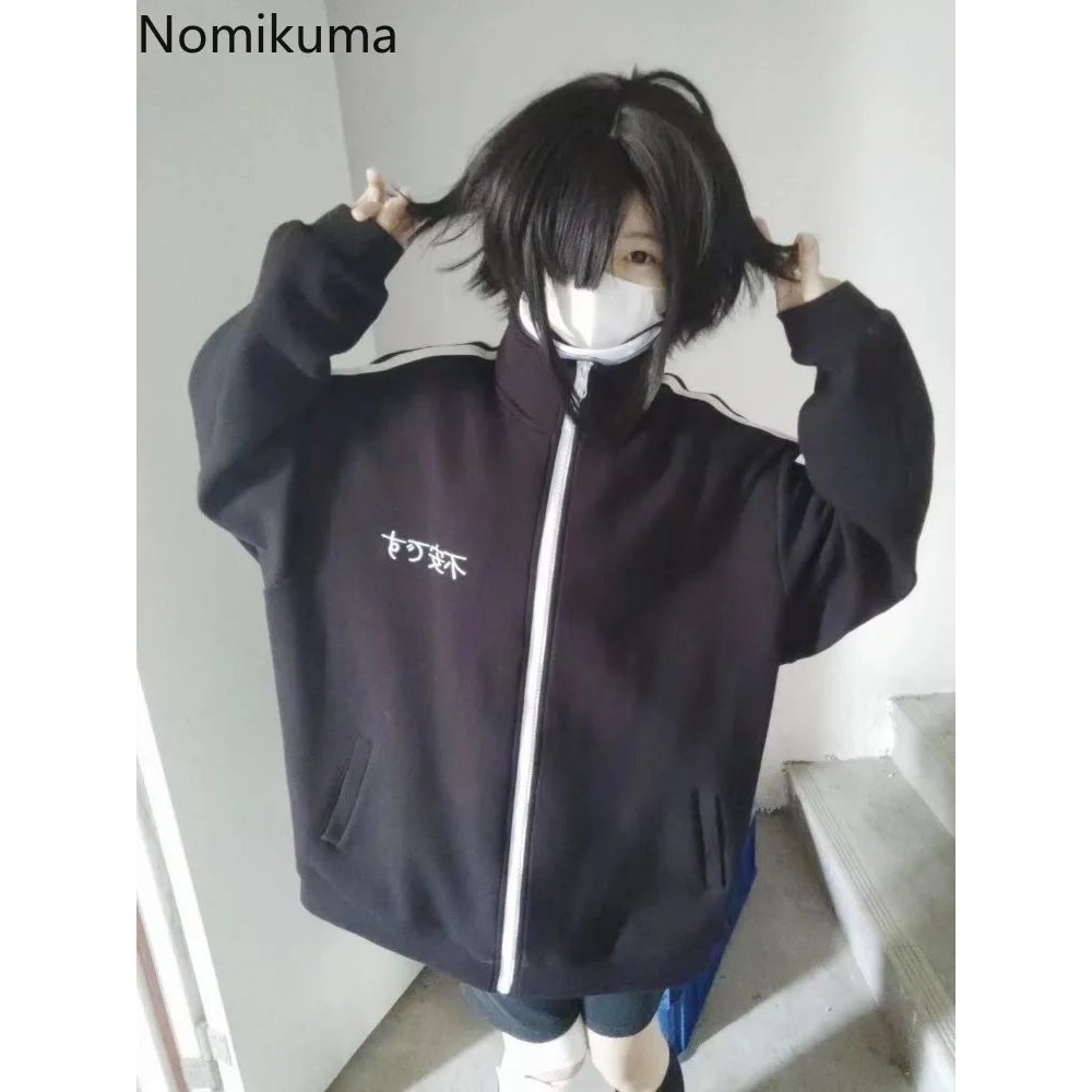 Preppy Style Japanese Jackets for Women Stand Neck Zipper Ca