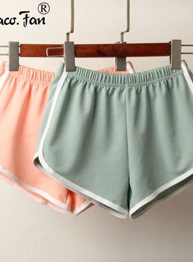Sports Shorts Women Summer 2021 New Candy Color Anti Emptied