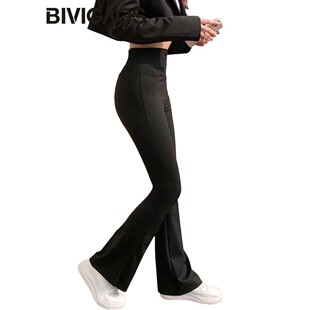BIVIGAOS Women Shark Flared Pants Black Elastic Slim High Wa
