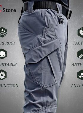 Tactical Cargo Pants Men Outdoor Waterproof SWAT Combat Mili