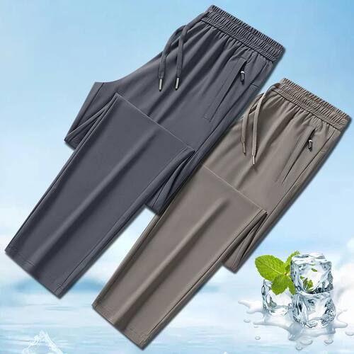 Ice Silk Men's trousers 2024 summer black-and-gray thin styl