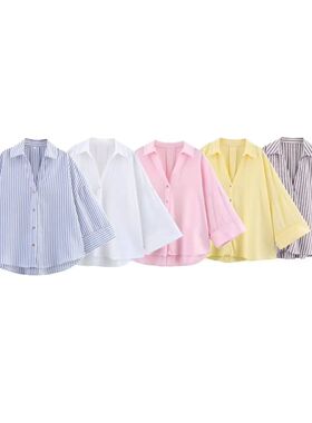 Summer Women's Curled Wide Sleeves Linen Blended Striped Asy